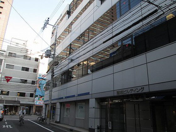 SEIKO外語學園