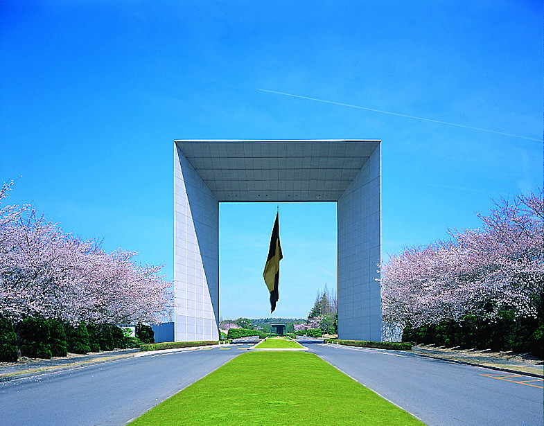 名古屋商科大學
