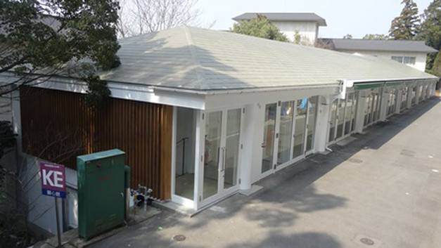 京都文化日本語學校
