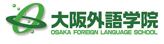 大阪外語學院