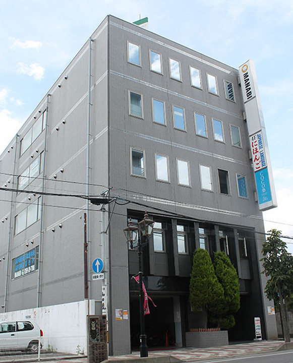 MANABI外語學院 (長野校)