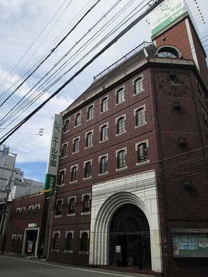 TERA外語商業學院