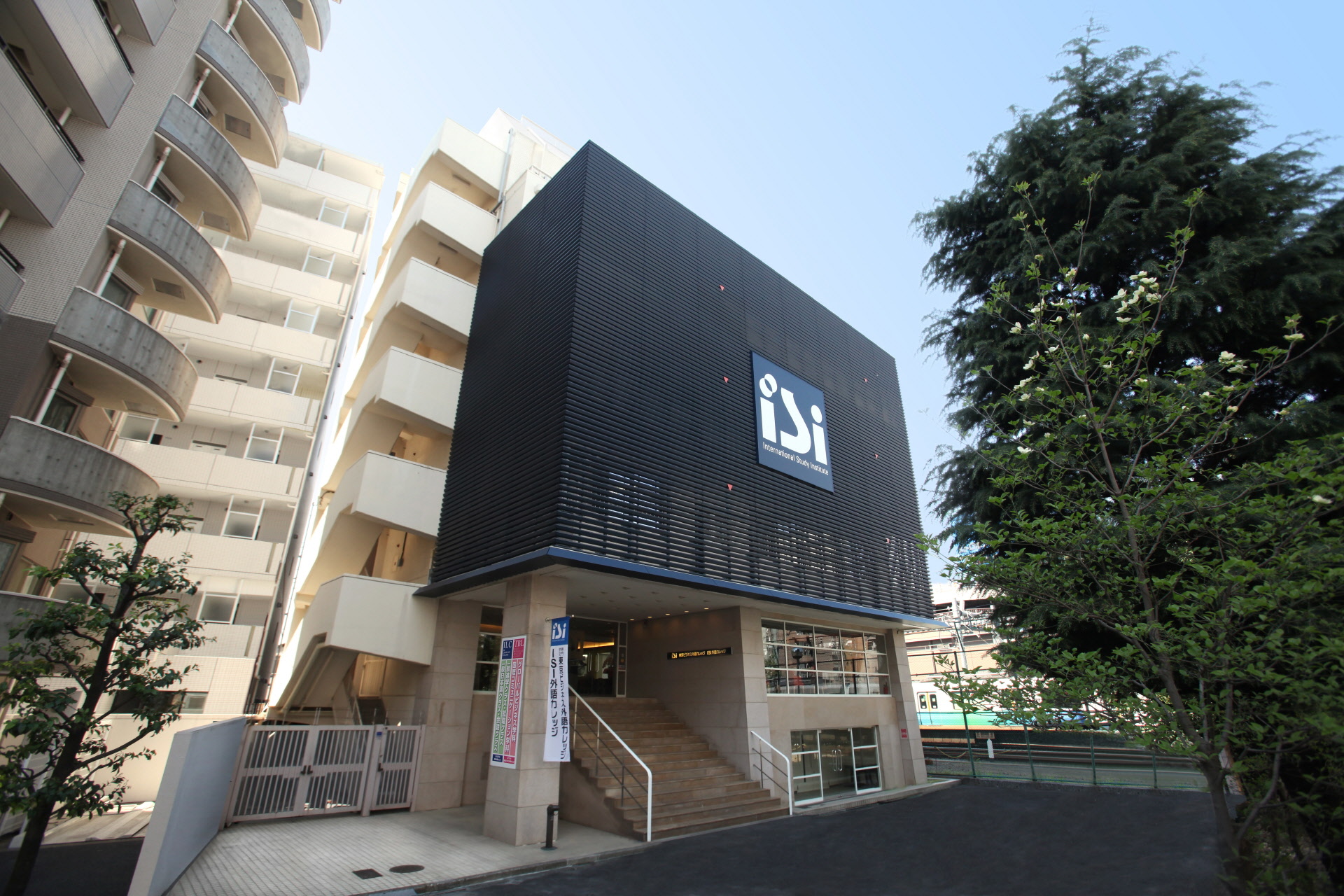 ISI日本語學校(池袋校)