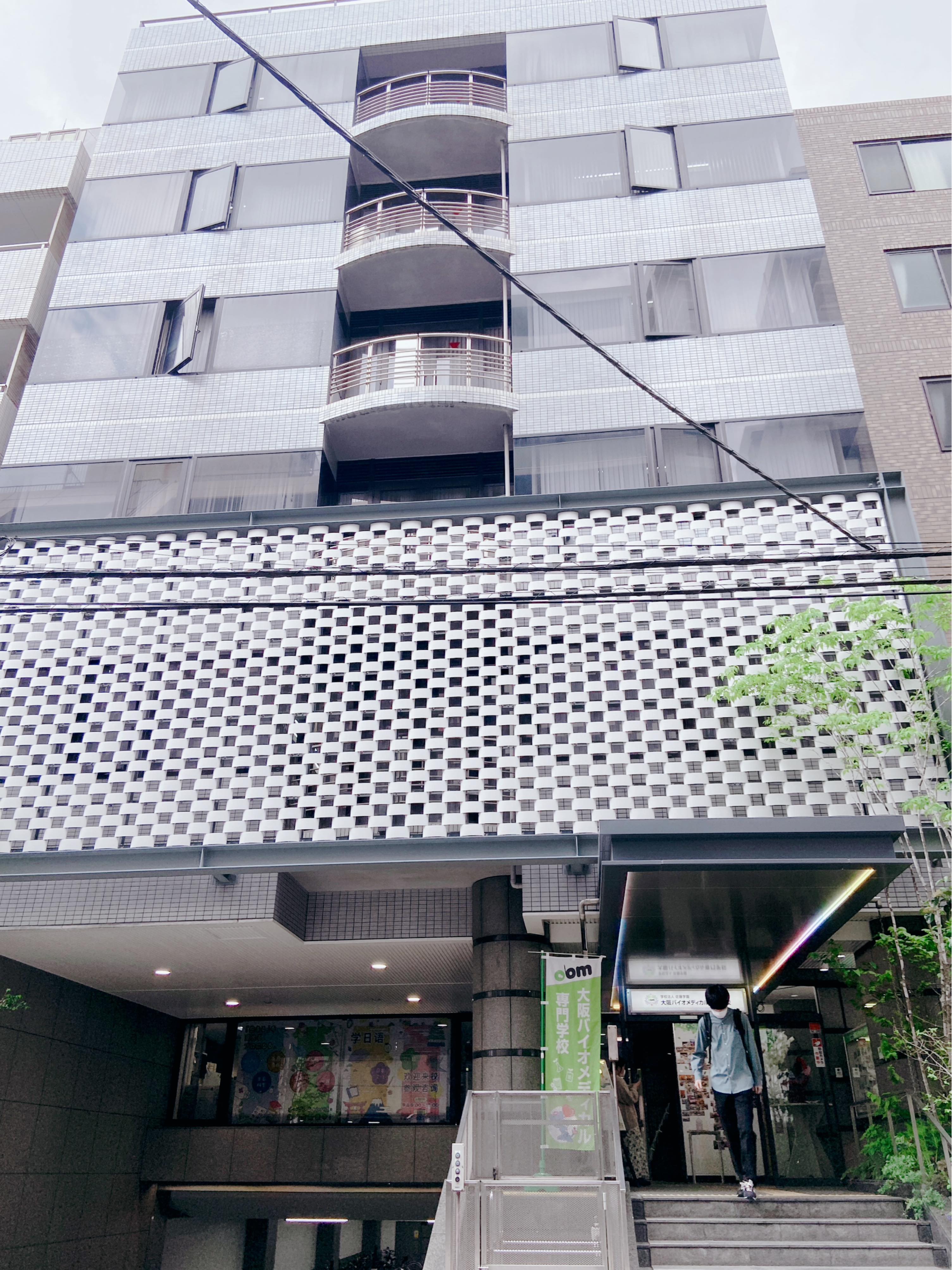 大阪生物醫療工學專門學校 (obm)