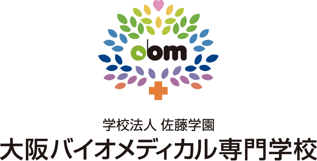 大阪生物醫療工學專門學校 (obm)